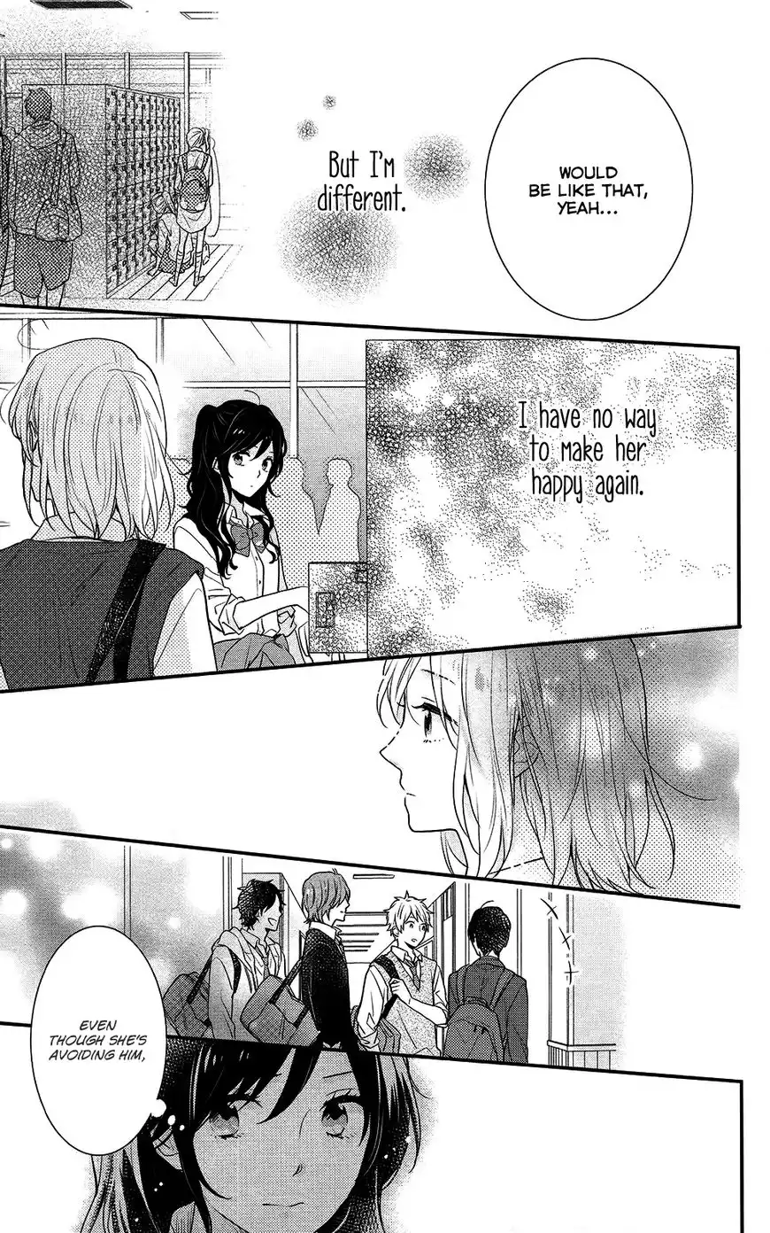 Nijiiro Days Chapter 41 14